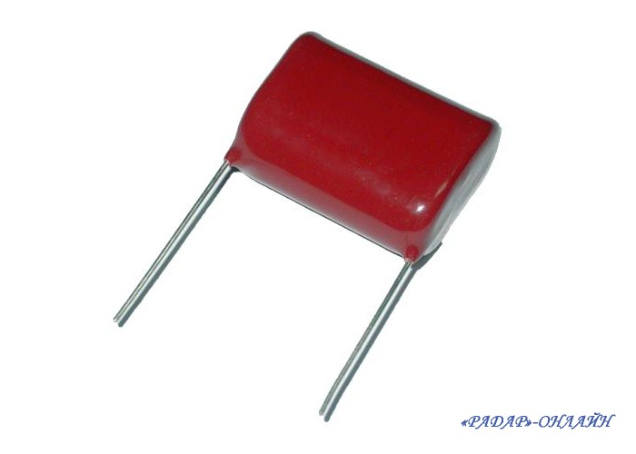 Конденсатор CL21 3,3мкф 250В 10%