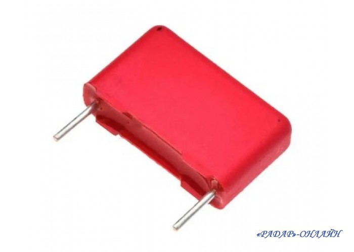 Конденсатор MKP4  1,0мкф 1000В  WIMA