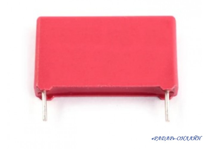 Конденсатор MKP4  4,7мкФ 630В  WIMA