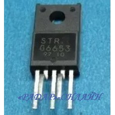 Мікросхема STRG 6353 /TO-220F-5/