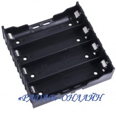 Відсік батарей N29а (4 штуки акумулятора 18650)