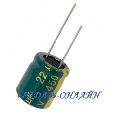 Конденсатор електролітичний 100мкф 400В 18x30 105' Low ESR CHONG