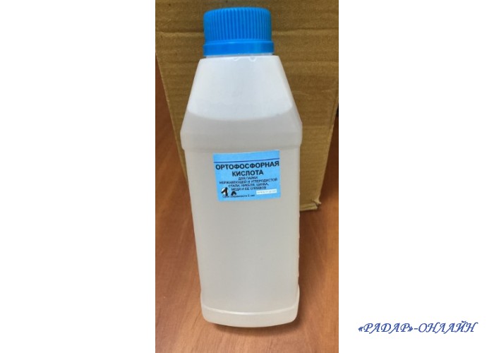 Флюс Ортофосфорна кислота (1,0л)