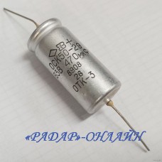 Конденсатор К50-29 100мкФ 100В