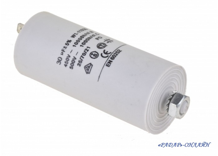Конденсатор CPS 18мкФ 450В 50Гц