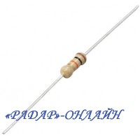 Резистор 0,25W 10 кОм 5%