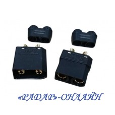 Разъем питания XT 90 (комплект)  Amass чорный