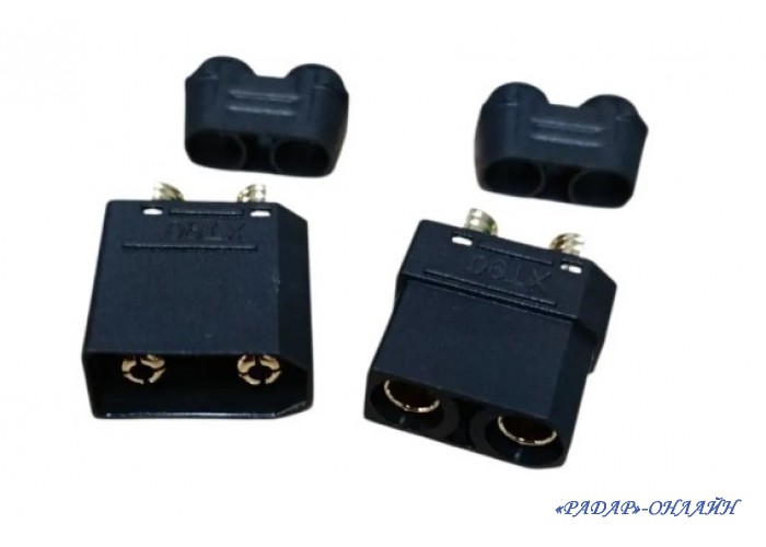 Разъем питания XT 90 (комплект)  Amass чорный