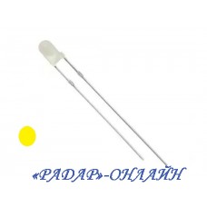Світлодіод 3мм жовтий матовий