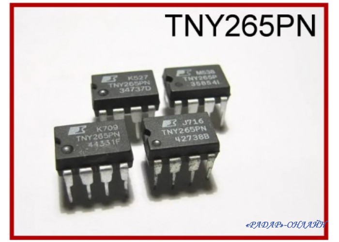 Мікросхема TNY 265PN /DIP-7/