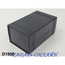 Корпус D150B /148х92х68/