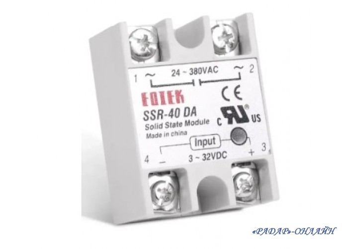 Реле твердотільне SSR-40DA