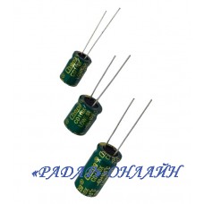 Конденсатор електролітичний 330мкФ 10В 6x8 105' Low ESR CHONG