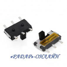 Переключатель ползунковый SS22C02H2