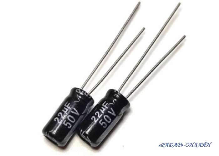 Конденсатор електролітичний 47мкФ 35В 5x11 105 CHONG