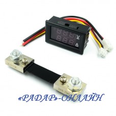 Вольтметр DC 0-100V+Амперметр 0-100А + шунт