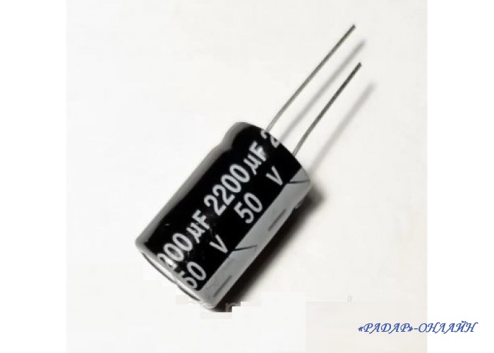 Конденсатор електролітичний 2200мкФ 50В 16x25 105' Nichicon