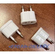 Перехідник N8б до євровилки латунь