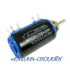 Резистор змінний WXD3-13-2W 100 кОм