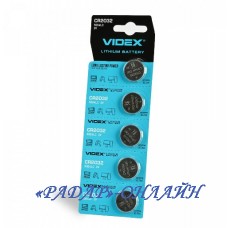 Батарея CR2032 Videx 3В