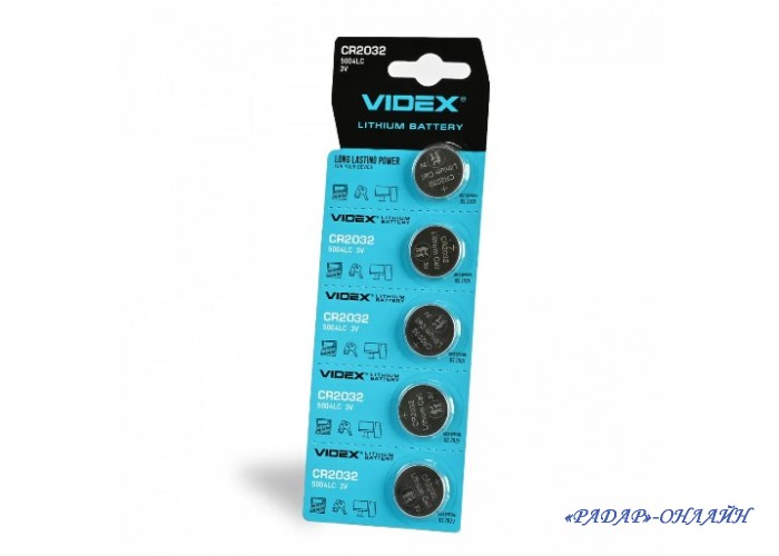 Батарея CR2032 Videx 3В