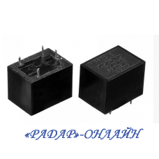 Реле JRC-23F (4000) 5В 5А 1C