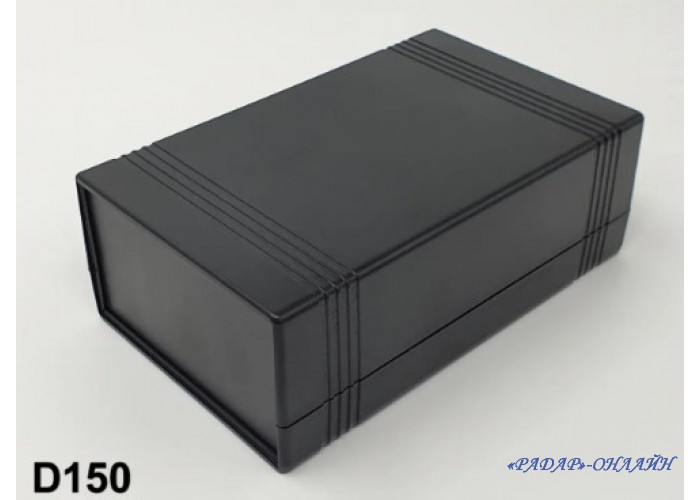 Корпус D150 /148х92х52/