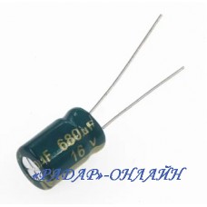 Конденсатор електролітичний 100мкф 25В 6x11 105' Low ESR Aishi WH