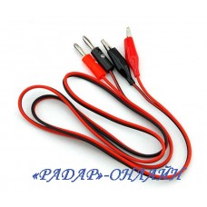 Измерительные провода 0,1м