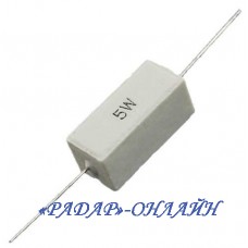 Резистор 5W 13 Ом 5%