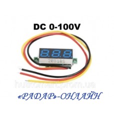 Вольтметр DC 0-100В (без корпусу) синій 0,28"