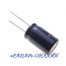 Конденсатор електролітичний 2200мкФ 35В 16x25 105' Leaguer