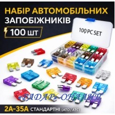 Набір Автозапобіжників 2-35А Euro (ATO/ATC) H=18мм