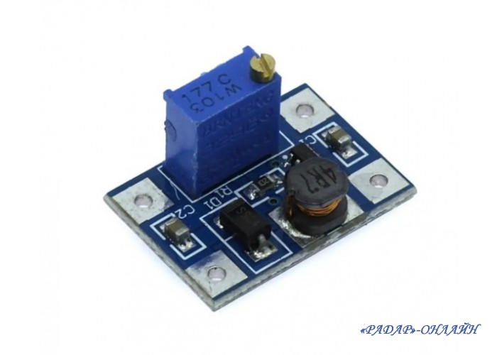 Модуль HW-668 DC-DC перетворювач підвищуючий