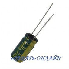 Конденсатор 220мкФ 25В 8x12 105градусов Low ESR CHONG