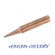 Жало 900M-T-0.8D