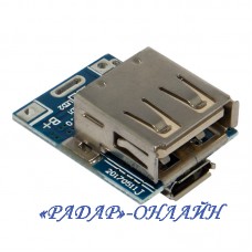 Модуль PowerBank, microUSB-USB 5В 1А