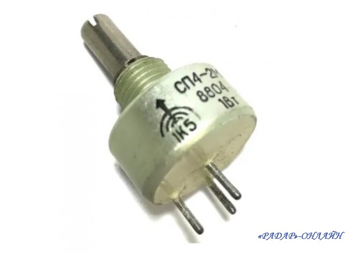 Резистор змінний СП4-2М-1Вт -1,0 МОм ВС-2-12