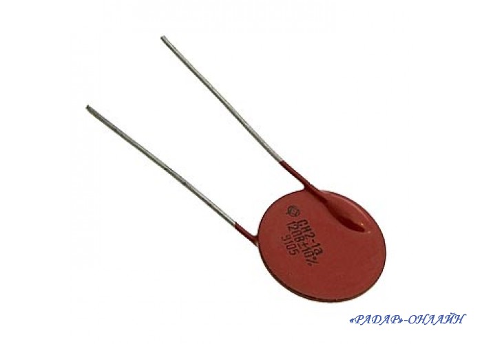 Варистор СН2-1а-120В