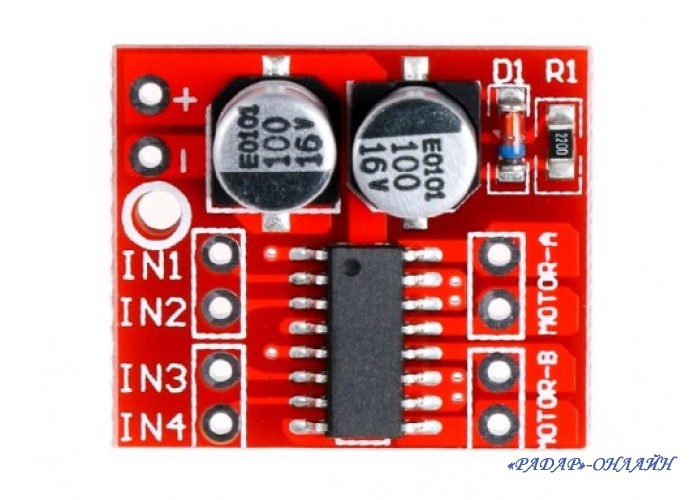Драйвер крокового двигуна MX1508 (smd)
