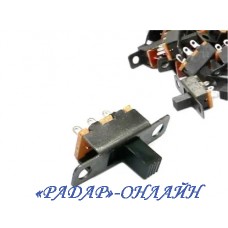 Перемикач повзунковий SS12F15VG6 ON-ON