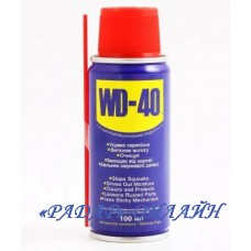 Мастило універсальне аерозоль WD-40 100мл