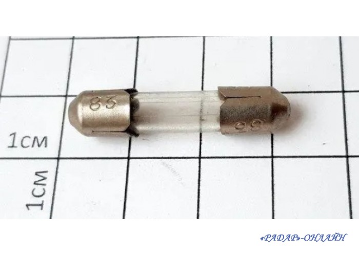 Запобіжник ПК-30 -0,5А