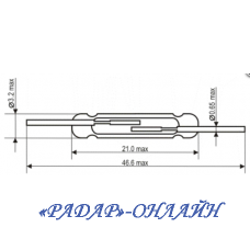 Геркон КЭМ-2 група О