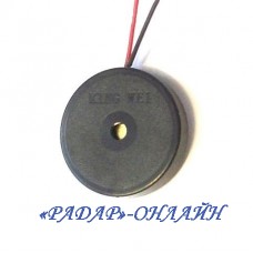 Buzer KPR-2313 3-30В