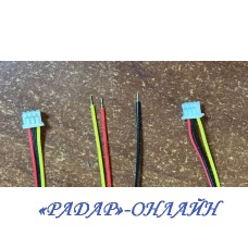 NX125-3P розетка 1,25мм з дротом 15мм