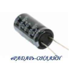 Конденсатор електролітичний 47мкФ 350В 16x32 105' Hitano