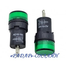 Iндикатор 12В AD16-16E зелений LED