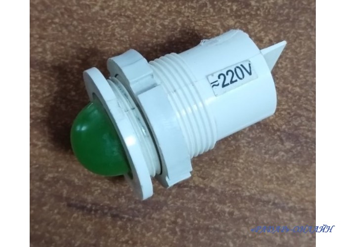 Iндикатор СКЛ11А-Л-2-220 зелений