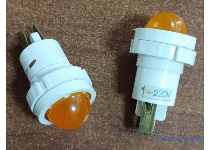 Iндикатор СКЛ12Б-Р-3-220 помаранчевий